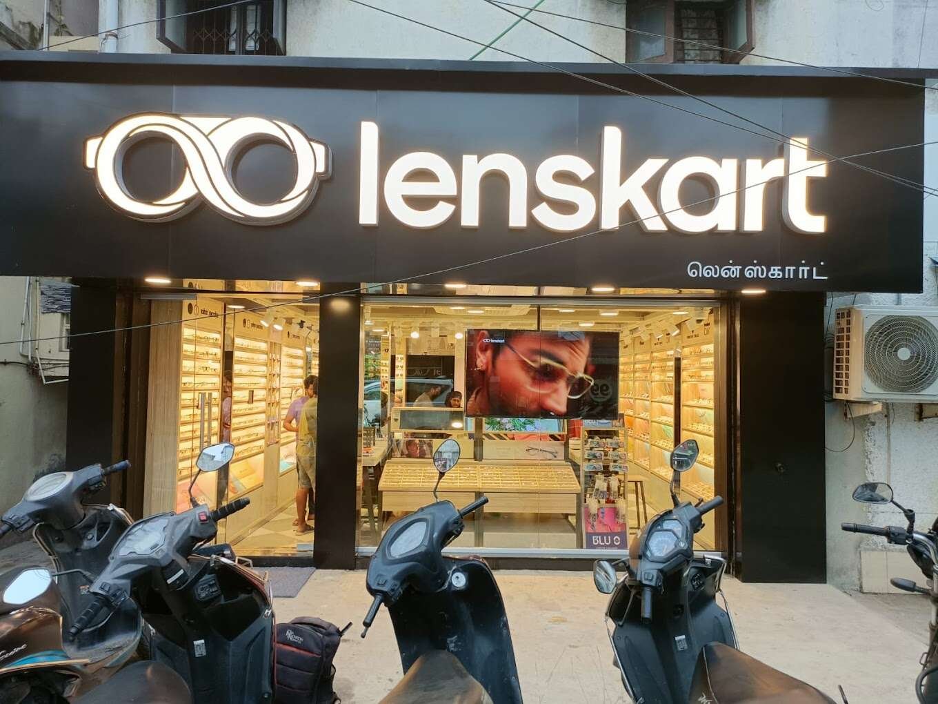 Lenskart.com 